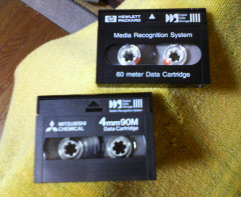 DDS-2 DAT