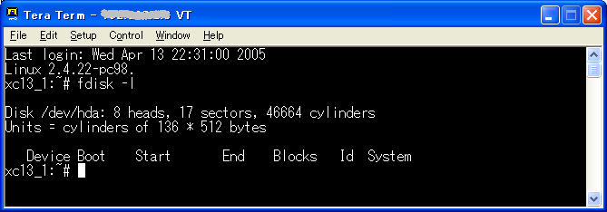 fdisk -l EEEE???