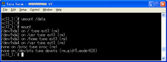 umount /data