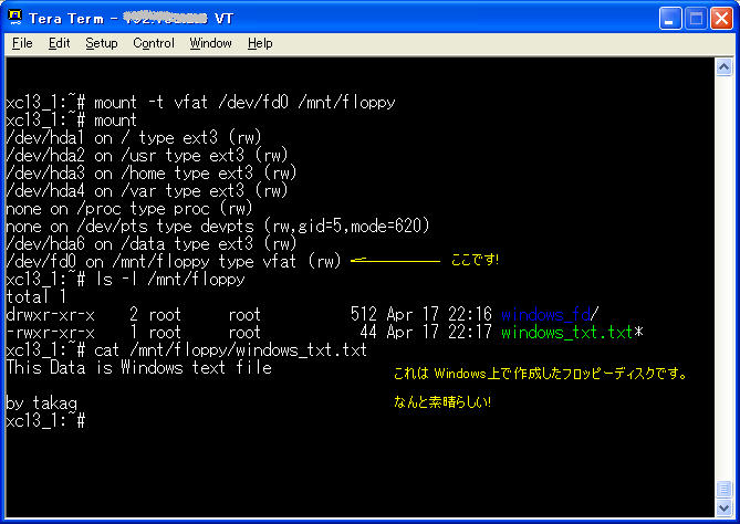 Windowsōtbs[fBXN}Eg