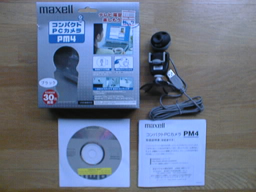 PM4 \iꎮ
