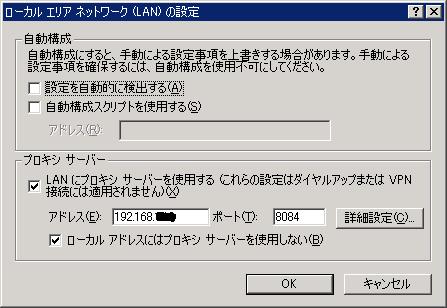 hd6̃C^[lbgEIvVłB