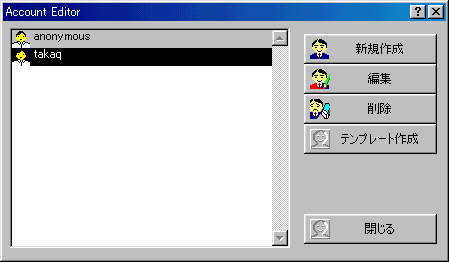 [UݒʂłB
