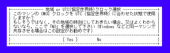 nݒʂłB