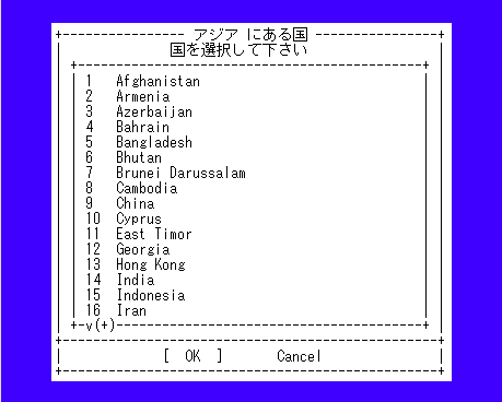 AWA̒獑IłB