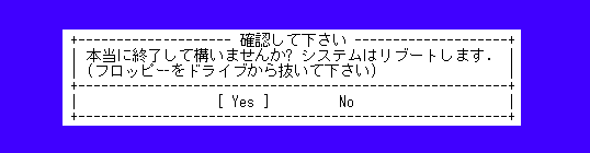 {ɍŌłB