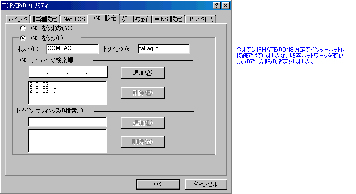 cmrݒłB