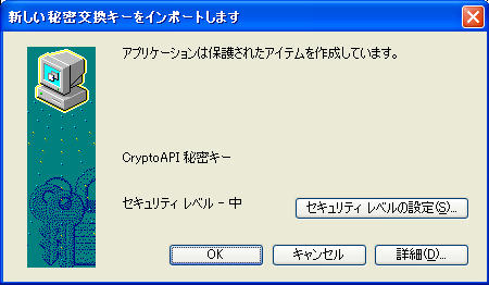 V閧L[C|[g܂B
