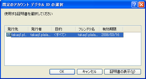 fW^ID̑I