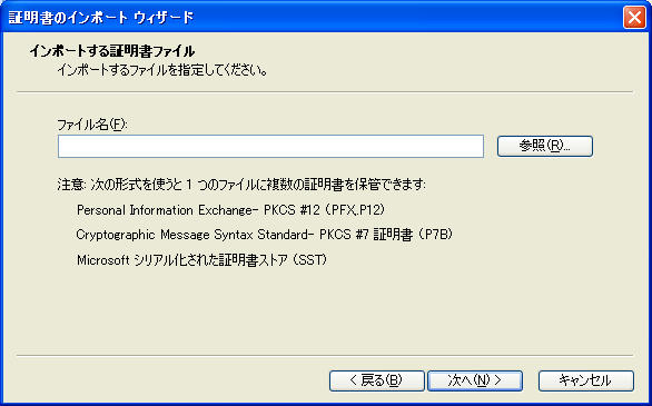 C|[gؖt@C