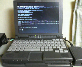 4120t