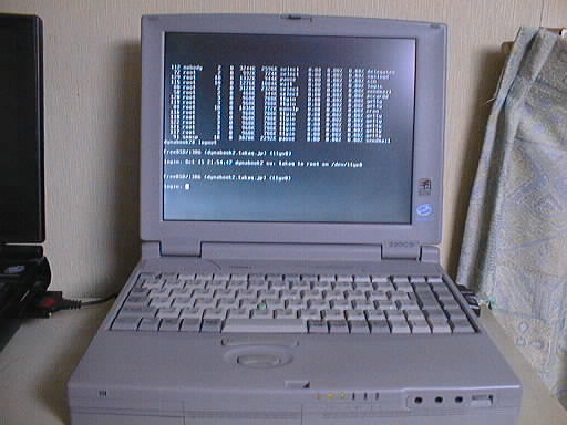 dynabook 220SC